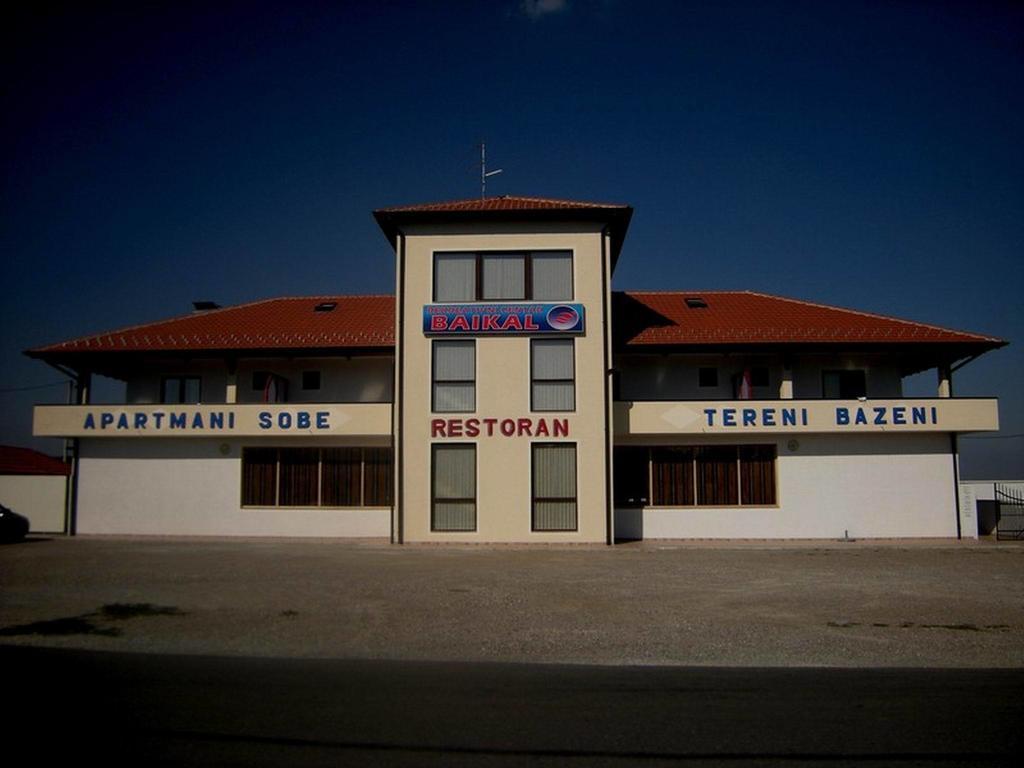 מלון Topola Bazeni Baikal מראה חיצוני תמונה